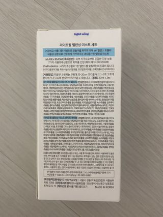 라이트윙 밸런싱 미스트 만다린 블리스+센티드 제라늄 SET — 3.5점을 준 리뷰어가 2020년 12월 올린 사용 사진