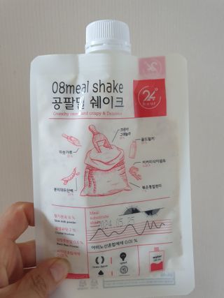 나이스님이 올린 리뷰 사진 2