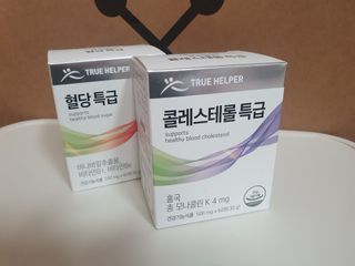 빠빠야님이 올린 리뷰 사진 1