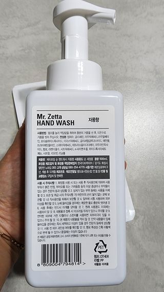 푸둘님이 올린 리뷰 사진 4