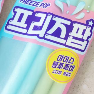 초록초록님이 올린 리뷰 사진 4