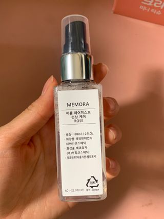 박쥐님이 올린 리뷰 사진 2
