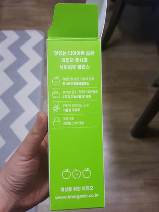 월천여사님이 올린 리뷰 사진 3
