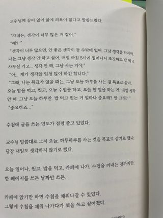 아옹님이 올린 리뷰 사진 3