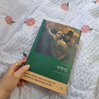 늄늄늄늄늄늄늄님이 올린 리뷰 사진 1