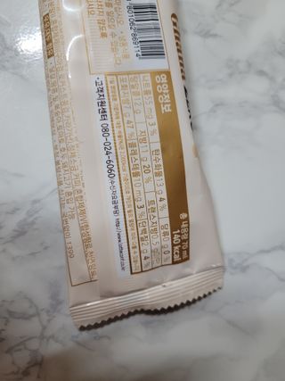 조롱이님이 올린 리뷰 사진 3