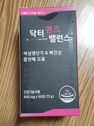 쯔냠님이 올린 리뷰 사진 3
