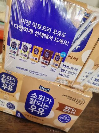 어니언치킨맛후라이드님이 올린 리뷰 사진 3