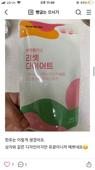 전민주님이 올린 리뷰 사진 2