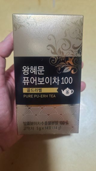 요니잉님이 올린 리뷰 사진 1