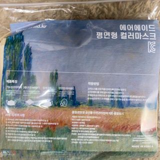 hamster님이 올린 리뷰 사진 2