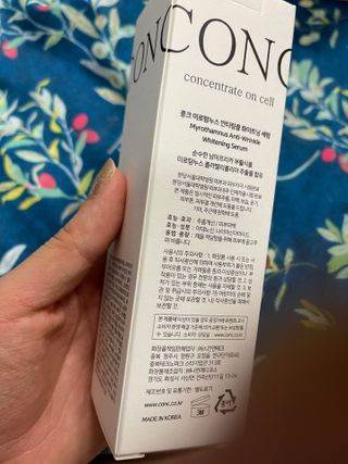 CONC 콩크 미로탐누스 안티링클 화이트닝 세럼 — 5점을 준 리뷰어가 2021년 2월 올린 사용 사진