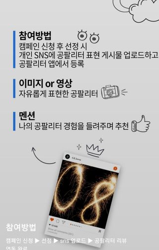 0.8L 마케팅팀 - — 3점을 준 리뷰어가 2021년 5월 올린 사용 사진