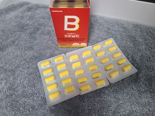 [경남제약헬스케어] 런칭기념 케어플러스 B로날린 1,000mg X 60정(2개월분)/비타민B군 — 5점을 준 리뷰어가 2023년 10월 올린 사용 사진