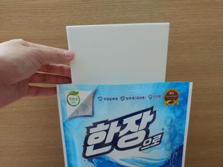 램프의엘프님이 올린 리뷰 사진 4
