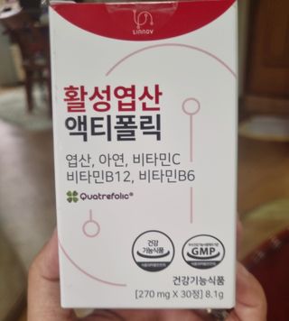 [리노브] 4세대 활성엽산 액티폴릭 270mg x 30정 — 5점을 준 리뷰어가 2022년 9월 올린 사용 사진