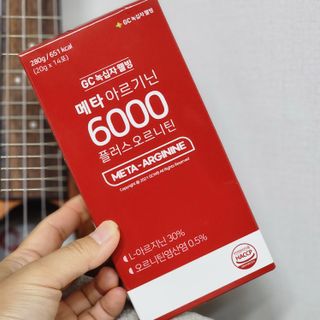 메타아르기닌 GC녹십자웰빙 메타 아르기닌 6000 플러스 오르니틴 — 5점을 준 리뷰어가 2022년 11월 올린 사용 사진