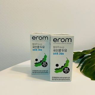이롬 erom 황성주박사의 국산콩 두유 검은콩 고칼슘 — 4점을 준 리뷰어가 2020년 12월 올린 사용 사진