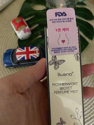핑크레몬님이 올린 리뷰 사진 2