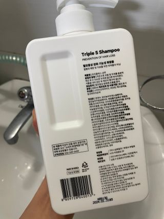 김민선님이 올린 리뷰 사진 2
