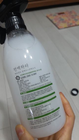 편백하라 피톤치드 편백수 탈취제 500ML — 5점을 준 리뷰어가 2022년 10월 올린 사용 사진