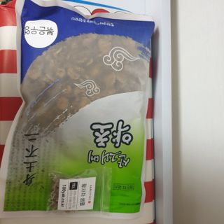 나무그늘님이 올린 리뷰 사진 2