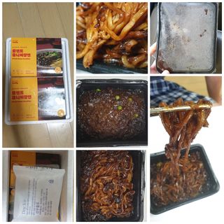 꾸왑님이 올린 리뷰 사진 1