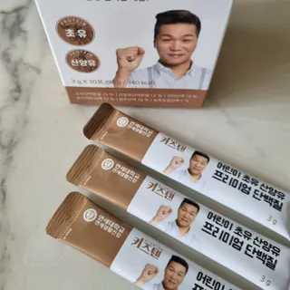 써니님이 올린 리뷰 사진 1