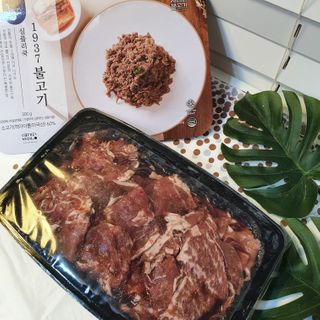 마루아토ღ'ᴗ'ღ님이 올린 리뷰 사진 3