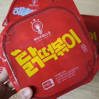 미니유님이 올린 리뷰 사진 1