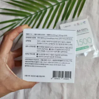 블로거 채가지님이 올린 리뷰 사진 4