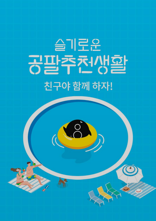 혜수님님이 올린 리뷰 사진 3