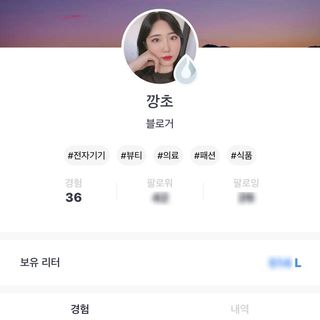 박할미님이 올린 리뷰 사진 2