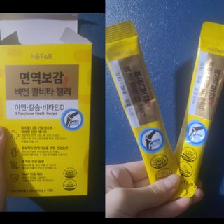 프라이걸님이 올린 리뷰 사진 1