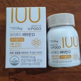 기린짱맘님이 올린 리뷰 사진 2