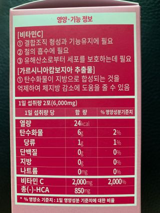 별이빛나길님이 올린 리뷰 사진 2