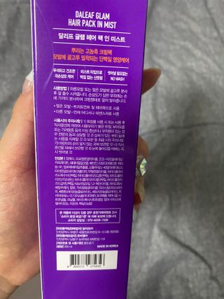우왕왕왕님이 올린 리뷰 사진 3
