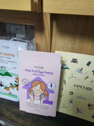세뚜아(Cettua) [세뚜아] 비타풀 아이 패치 Cettua Vita-Full Eye Patch — 3점을 준 리뷰어가 2023년 6월 올린 사용 사진
