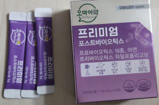[유산균] 오마이락 프리미엄 포스트바이오틱스 30P — 5점을 준 리뷰어가 2022년 12월 올린 사용 사진