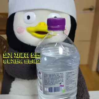 그므시라꼬님님이 올린 리뷰 사진 3