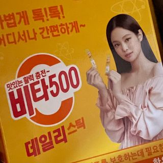charmer님이 올린 리뷰 사진 2