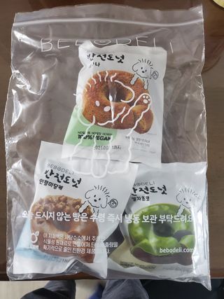 서성우님이 올린 리뷰 사진 1