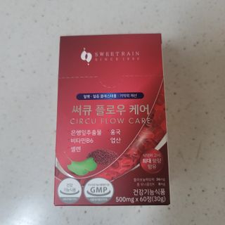 영님이 올린 리뷰 사진 1