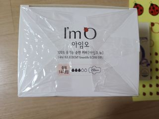 으니님이 올린 리뷰 사진 3