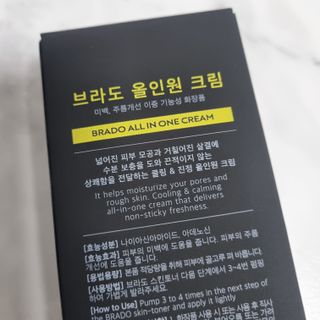 완두콩이님이 올린 리뷰 사진 4