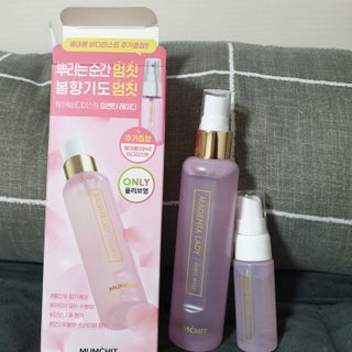 멈칫(MUMCHIT) 멈칫 마젠타레이디 기획세트 — 5점을 준 리뷰어가 2022년 2월 올린 사용 사진