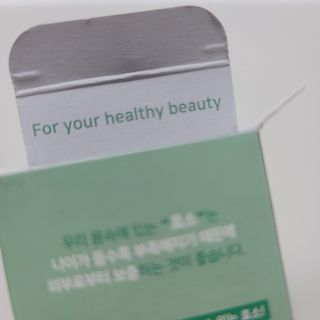 로은맘님이 올린 리뷰 사진 3