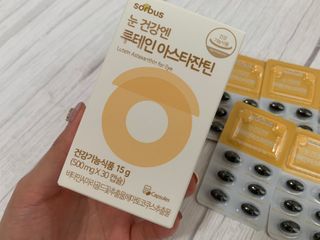 유라님이 올린 리뷰 사진 3