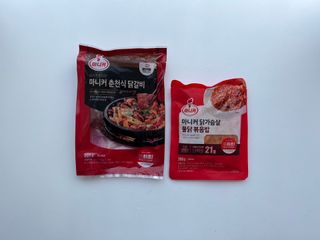 수리애누님이 올린 리뷰 사진 3