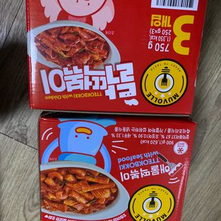 수린님이 올린 리뷰 사진 3